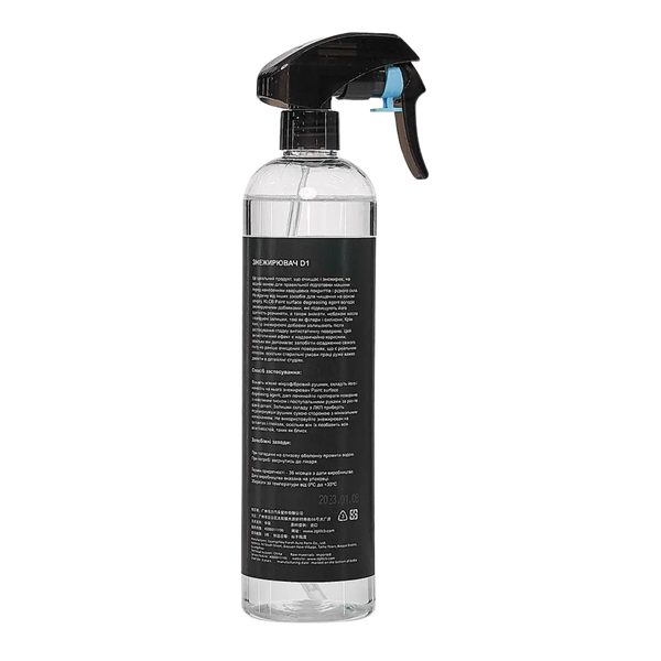 Обезжириватель D1 Paint Surface Degreasing 500 мл. фото